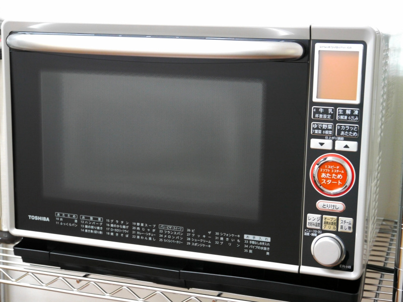 At an affordable price Capacity is the largest class oven range 