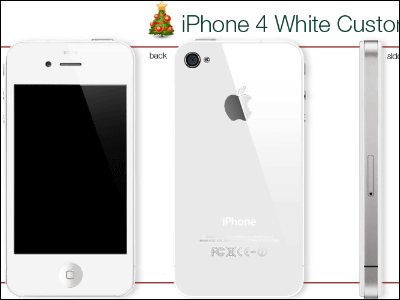 iphone 4 white vs black back