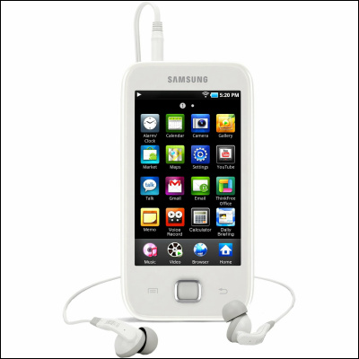 LETTORE MP3+Micro-SD 16GB Silver