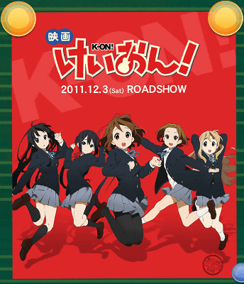 K-ON! The Movie - 3 de Dezembro de 2011