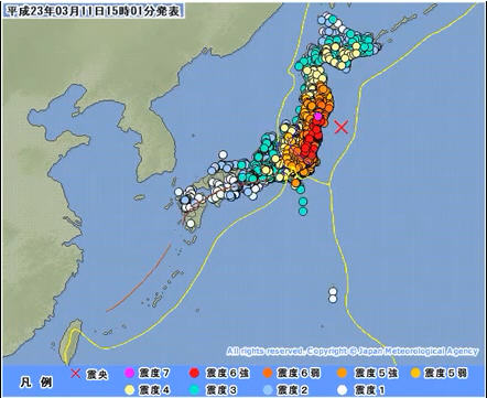 大震災 震度 東日本 東日本大震災の震度（マグニチュード）について
