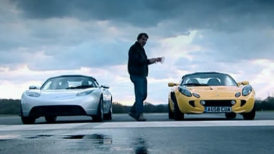 sadel amme Udover Tesla Motors, alleging that the review of BBC's popular TV program "Top Gear"  is unjustified and sued - GIGAZINE