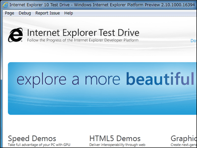 internet explorer 10 screenshots