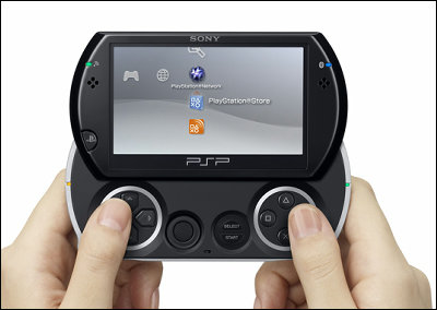 sony psp official website