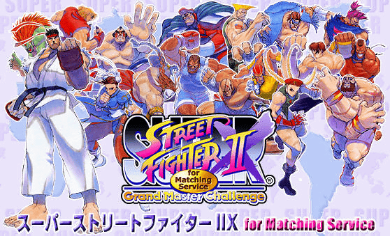 Super Street Fighter II X for Matching Service