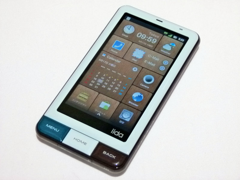INFOBAR · Japan's Iconic Mobile Phone