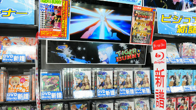 コミックは新宿最大級の品揃え アニメイト新宿 店内レポート Gigazine