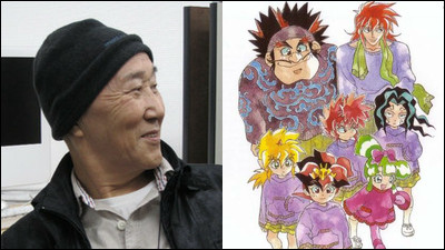 訃報 アニメーターの芦田豊雄さん死去 魔神英雄伝ワタル 等で活躍 Gigazine