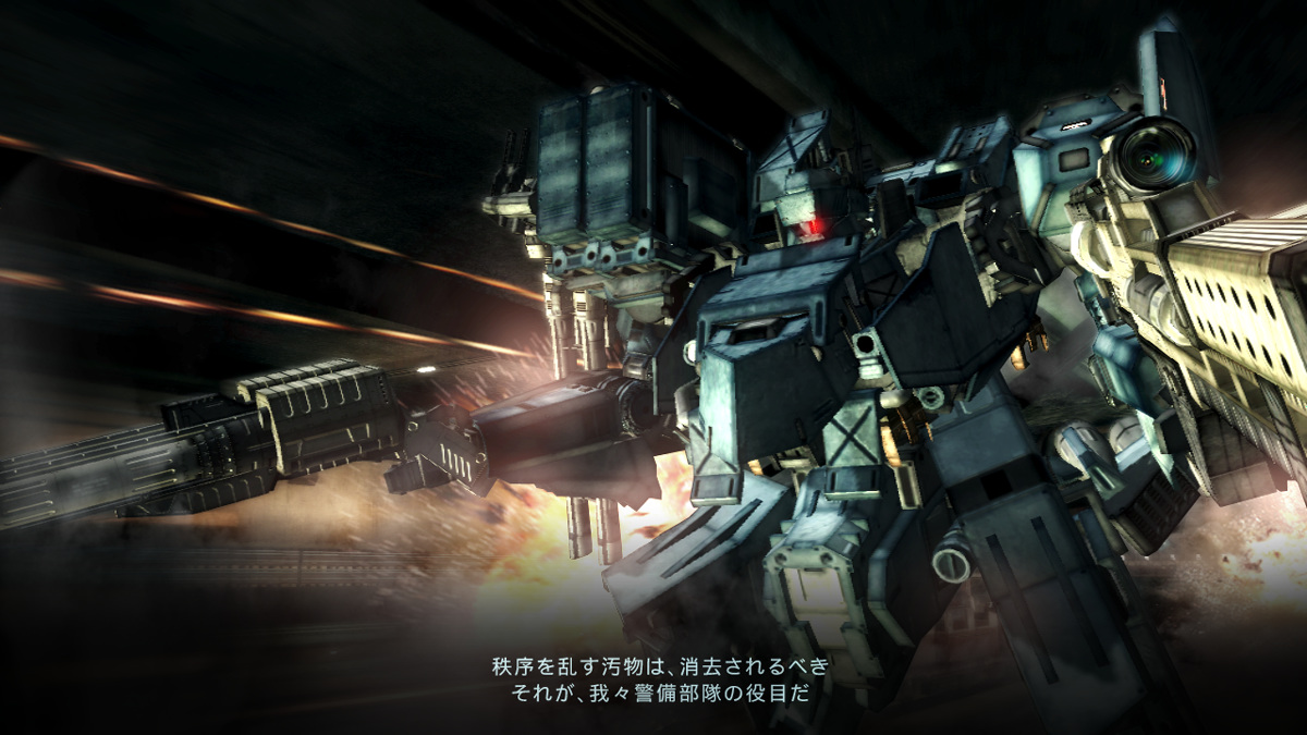 Armored Core V Ps3 Version Closed Beta End Premonition Of Innovative Robogie Gigazine