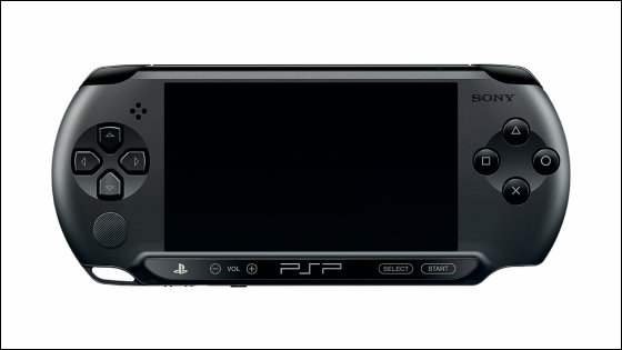 Sony announces a very inexpensive new PSP 