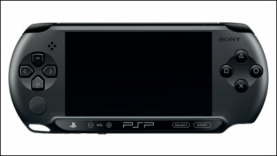 ソニーが非常に安価な新型psp Psp E1000 を発表 Gigazine