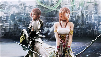 未公開映像も Final Fantasy Xiii 2 Ff13 2 の特別番組放送決定 Gigazine