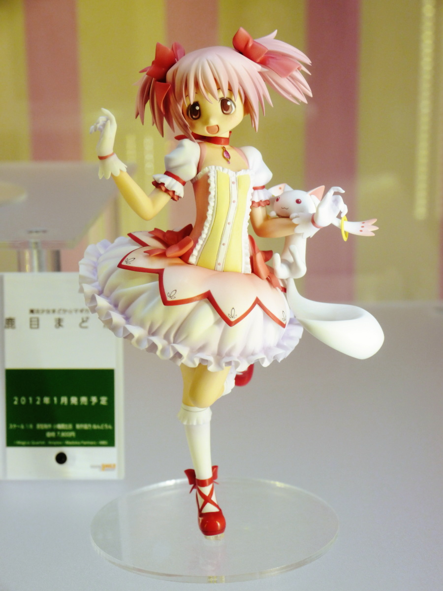 Gekijouban Mahou Shoujo Madoka☆Magica - Kaname Madoka - 1/8 (Good Smile  Company)