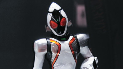 Mice Software - FOURZE