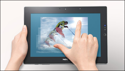 NEC announces the Windows 7 tablet 