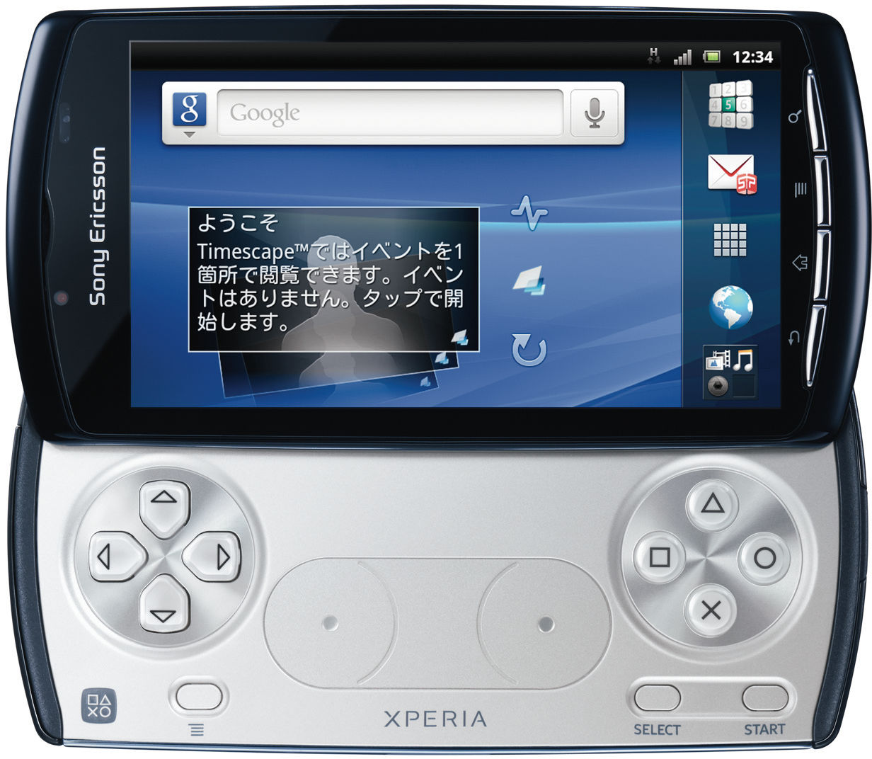 世界的に有名な docomo Xperia PLAY SO-01D Xperia - iathelabel.com