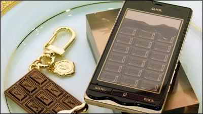 Q Pot Phone Review Of Chocolate And Smart Phone Fusion Gigazine