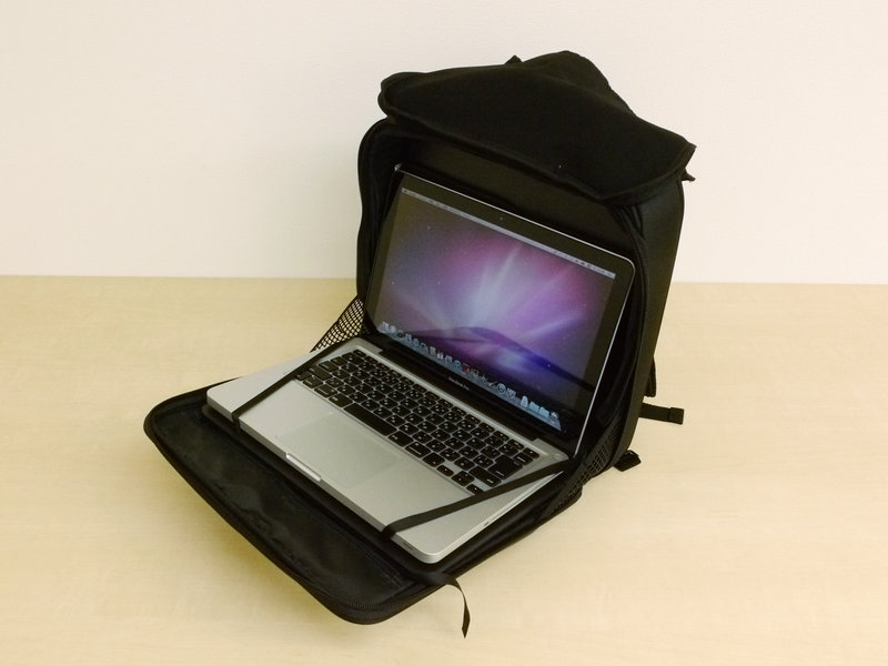I Actually Used A Notebook Pc Bag That Can Be Used While Standing Gigazine