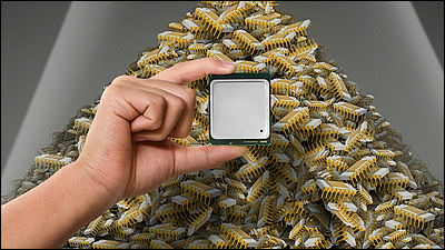 Intel最新CPU「Core i7-3960X」は40年前の初代CPU「4004」何個分なのか ...