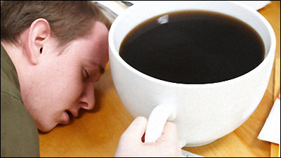 World's Largest Coffee Pot and Coffee Cup