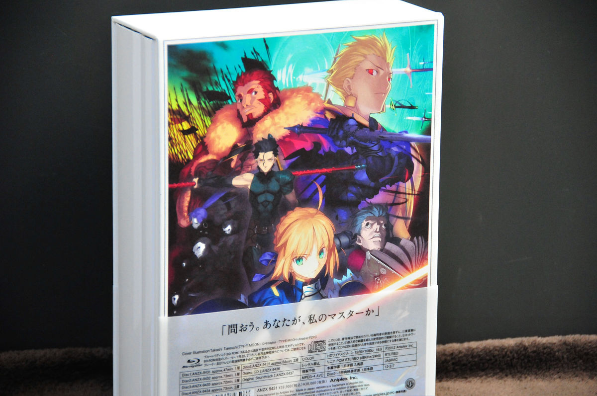 Fate Zero Bd Box Reviewing New Movie 40 Minutes And Tv Unrecorded Part Gigazine