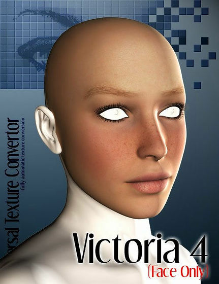 Victoria 4.2 Base Free Download