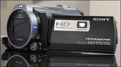 HDR-PJ760V handheld cam with spatial optical image stabilization