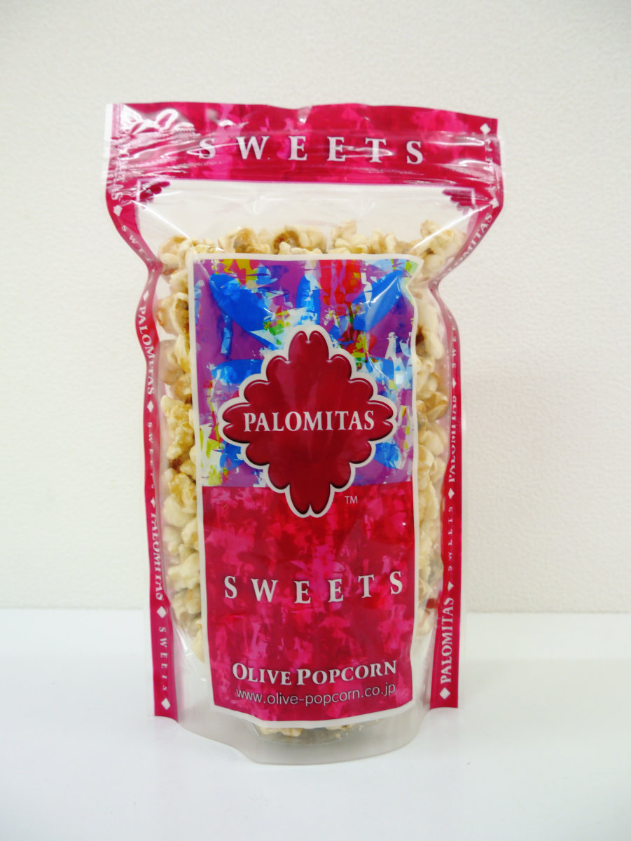 Popcorn Palomitas with 36 kinds of tastes, all of which are