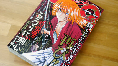 New series that self-remake Rurouni Kenshin starts serialization at jump  square - GIGAZINE