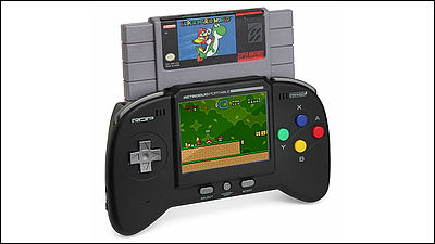 Snes handheld store