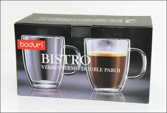 Bodum Bistro & Canteen Thermo Double Wall Mugs comparisions