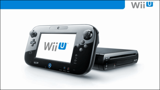 Wii shop release price