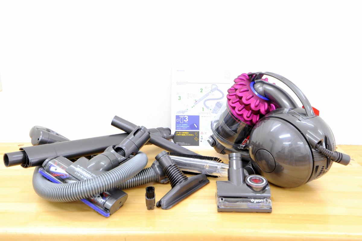 The strongest in Dyson history, a vacuum cleaner 