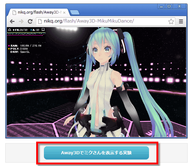 miku miku dance model creator