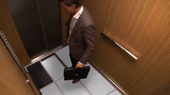 Elevator Prank Floor Falling Out