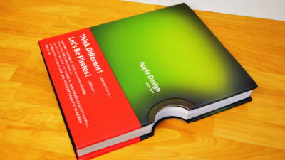 Apple Design 1997-2011 Japanese version Apple Design 1997-2011 Japanese version