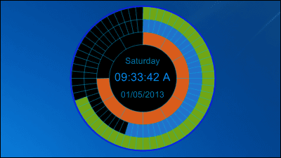 印象的な円形の時計をデスクトップに表示するフリーソフト Eusing Clock Gigazine