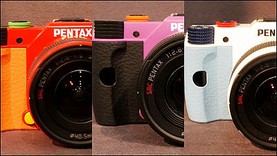 pentax q10 milc