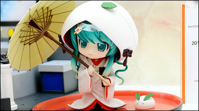 ねんどろいど 雪ミク いちご白無垢Ver.」「セブンスドラゴン2020 初音 ねんどろいど 雪ミク いちご白無垢Ver.」「セブンスドラゴン2020 初音