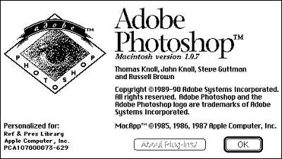 Photoshop 1 0のソースコードが公開 無料ダウンロード可能に Gigazine