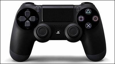 dualshock ４　×4