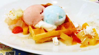 Yummy Waffle Ice Cream - Jogo para Mac, Windows (PC), Linux