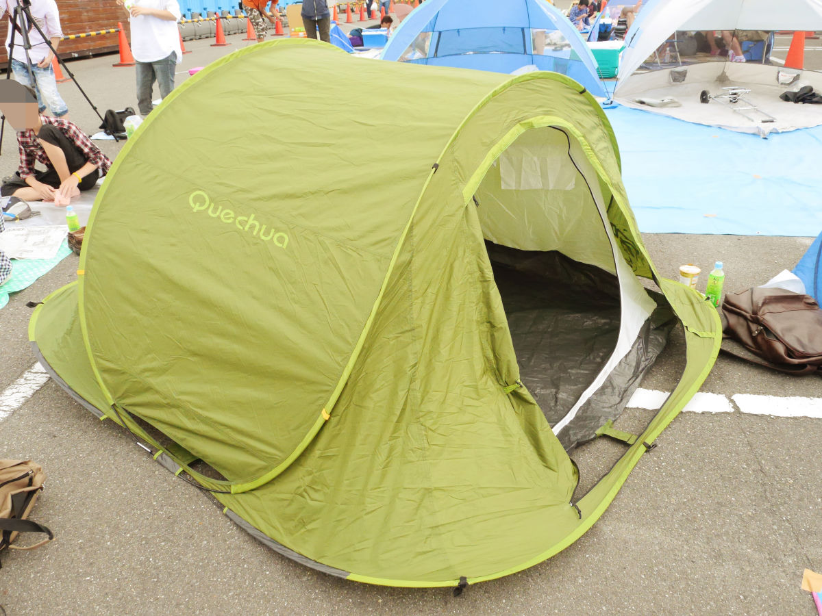 quechua pop up tent