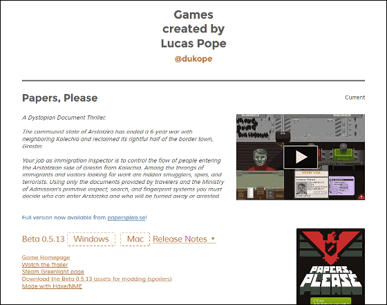 Download Papers, Please for Mac 