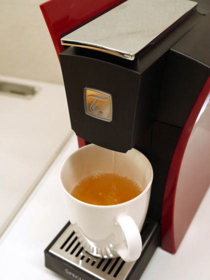 Buy SPECIAL.T by Nestlé tea machine Master.T red