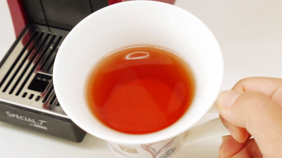 I tried putting 10 types of tea at SPECIAL.T which can make the ultimate  cup - GIGAZINE