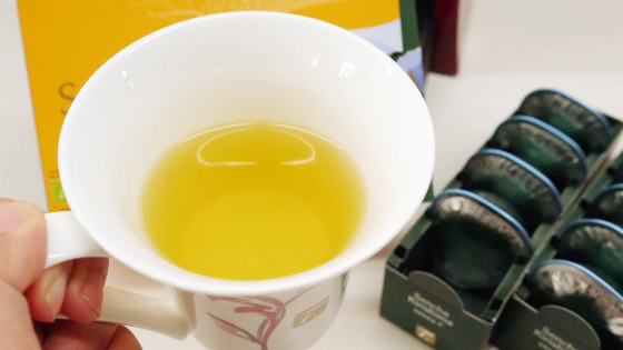 I tried putting 10 types of tea at SPECIAL.T which can make the ultimate  cup - GIGAZINE