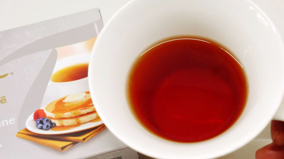 I tried putting 10 types of tea at SPECIAL.T which can make the ultimate  cup - GIGAZINE