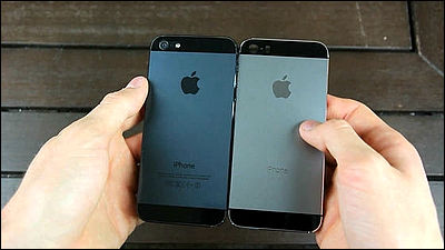 New color graphite of "iPhone 5S" and the appearance of "iPad mini 2" video appearance, leak, rumor and summary so far - GIGAZINE