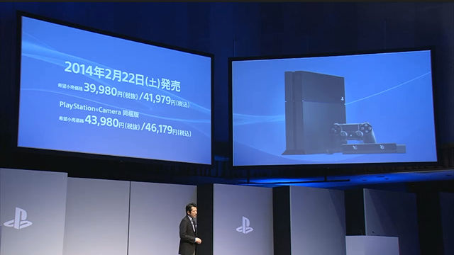 PS4の国内発売日が2014年2月22日に決定、価格は3万9980円 - ライブドアニュース